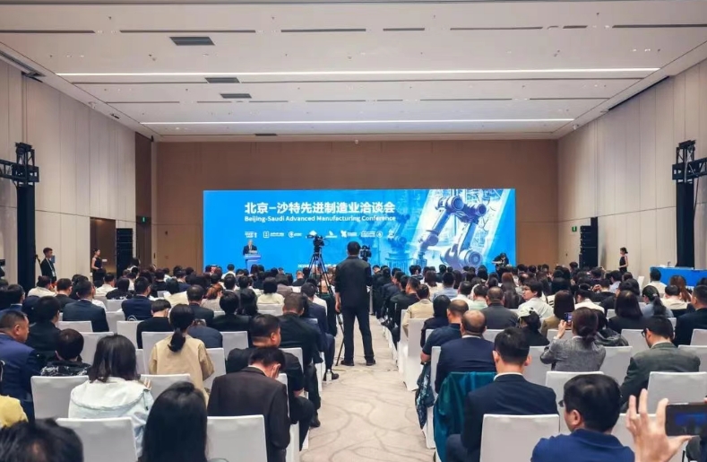 微信截图_20250511162227.jpg